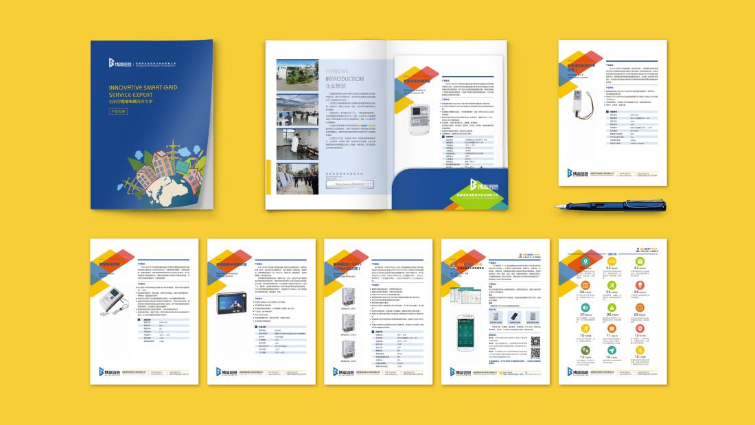 江油市画册设计谈品牌建设